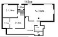 Помещение свободного назначения, 143 м²