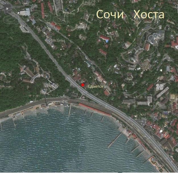 Посуточно недорого сдам 2-комн. квартиру в Сочи - 5 спальных мест