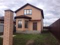 Продам новый кирпичный дом 140 кв.м. п. Южный