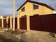 Продам новый кирпичный дом 136 кв. м Ростовское шоссе 11 км.