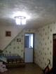 Продаётся дом в Сочи