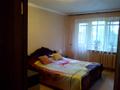 Продаю 2-х комнатную квартиру