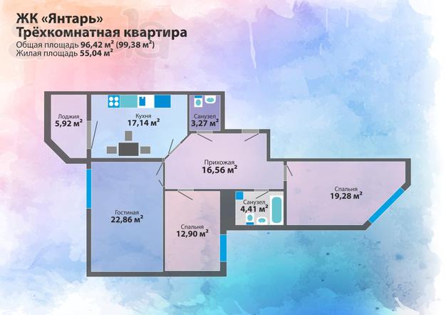 Продам 3-комнатную квартиру в новом жилом комплексе "Янтарь"!