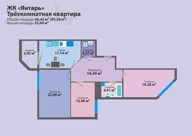 Продам 3-комнатную квартиру в новом жилом комплексе "Янтарь"!