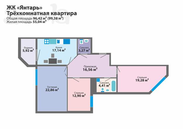 Продам 3-комнатную квартиру в новом жилом комплексе "Янтарь"!