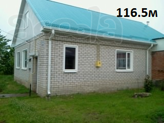 Продаю новый дом