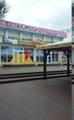 Продаю помещение для организации общественного питания 52,7 кв. м Геленджик