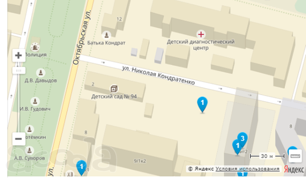Продаю 3-к квартира 107 м² Краснодар