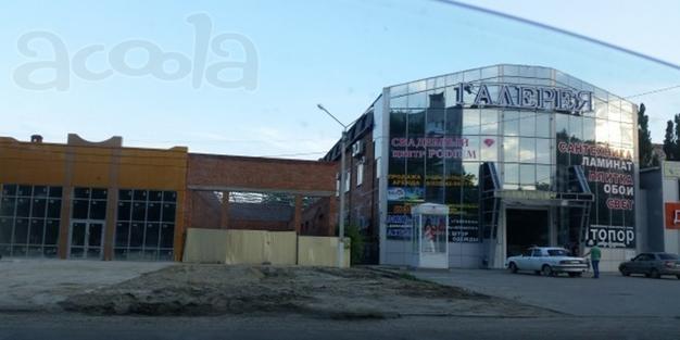 Продаю помещение свободного назначения 450 кв. м Кропоткин