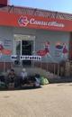 Окупаемость 7лет- с "пассажиром"- собственник