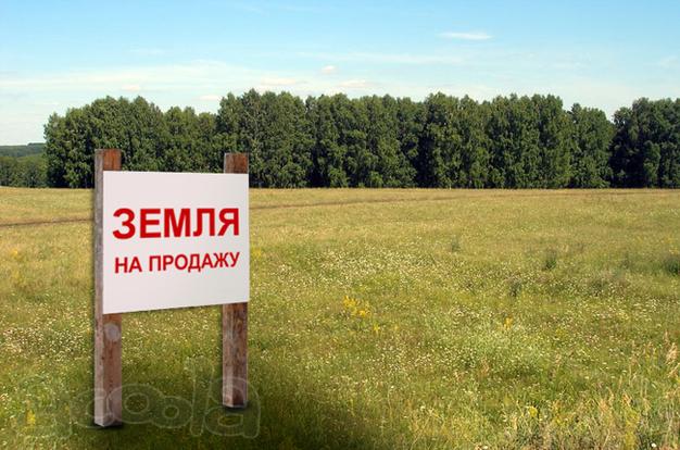 Продаётся земельный участок 78 сот. по федеральной трассе