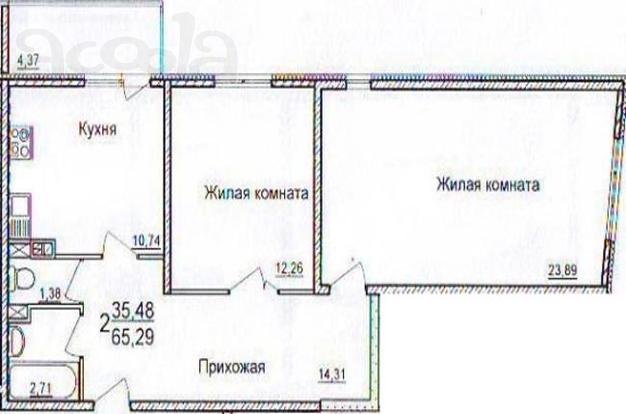 Продаю 2к. кв. 65кв. м. 2690т. р.