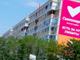 Продаю студию 21кв. м. 1150т. р. красных партизан