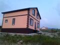 Продаю дом вблизи от моря