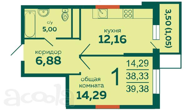 Однушка рядом с виноградниками