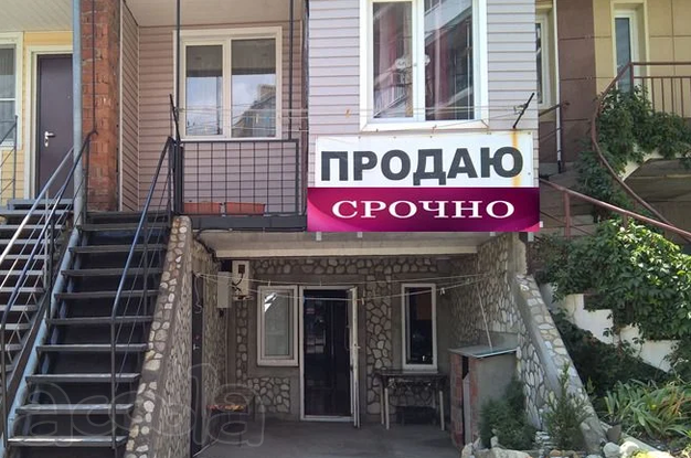 Продажа коттеджа 108.2 м² на участке 1 сотка