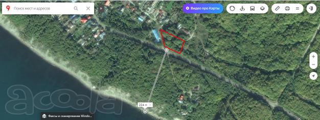 Участок 8сот 200м от моря