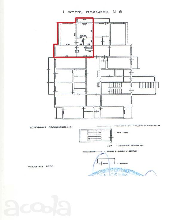 Продам 2-к квартиру в ЖК Московский